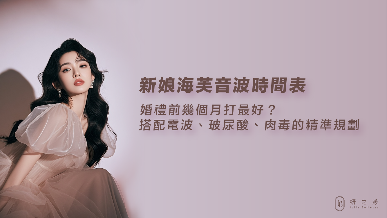 ALL_catalog_25L16_BIfUXSwUGD