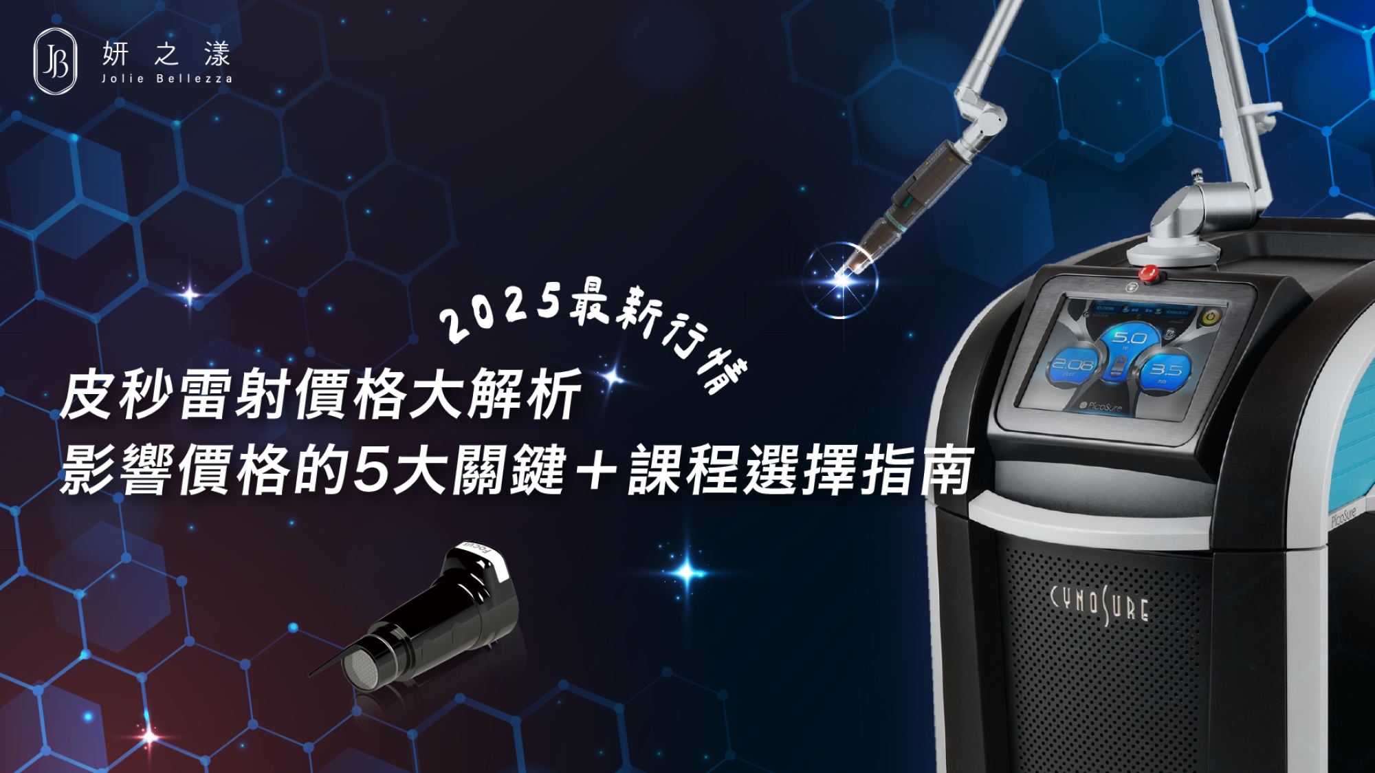 ALL_catalog_25J21_rQQhECXsKD ALL_catalog_25J21_rQQhECXsKD