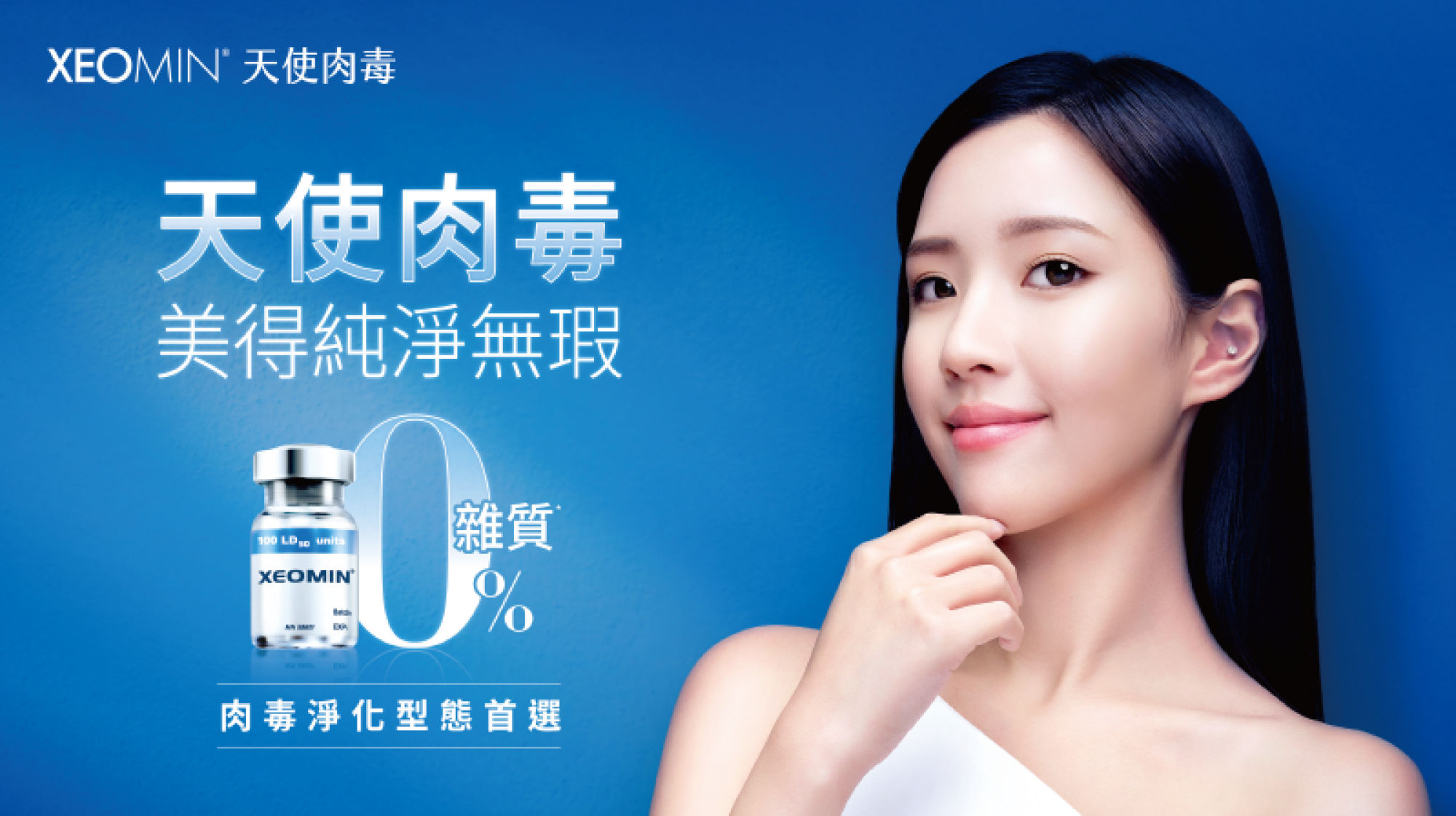 ALL_catalog_25J21_rQQhECXsKD