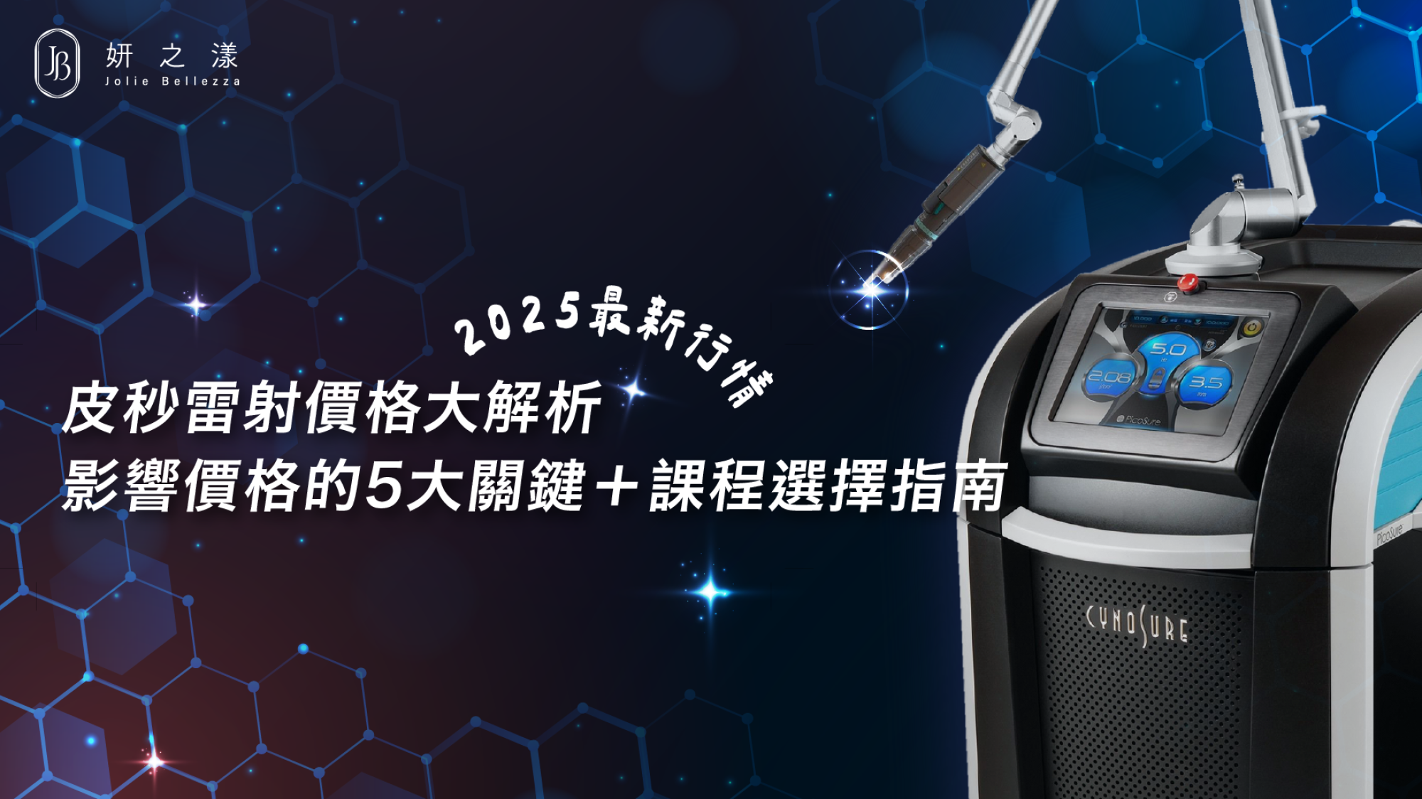 ALL_catalog_25J21_dwNizkOAis ALL_catalog_25J21_dwNizkOAis