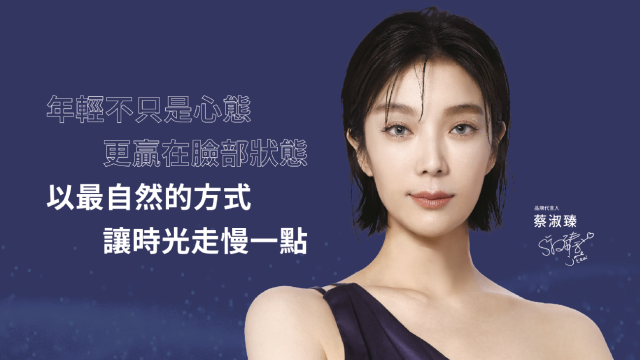 一年怎麼規劃海芙音波？與電波、玻尿酸、肉毒的順序與間隔懶人包｜妍之漾診所