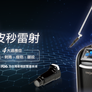 ALL_catalog_25E22_I3vaNSyrCc