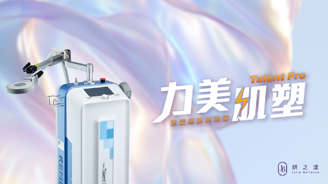 ALL_fac_26A06_1fjbmjICv8