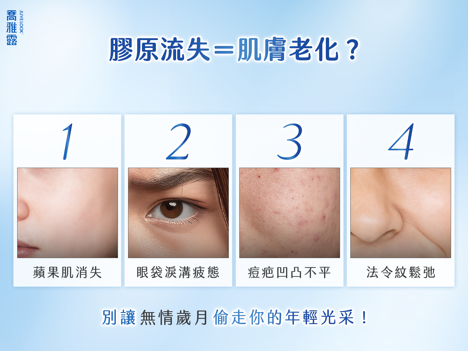 ALL_fac_26A12_2fL6tZtc3G ALL_fac_26A12_2fL6tZtc3G