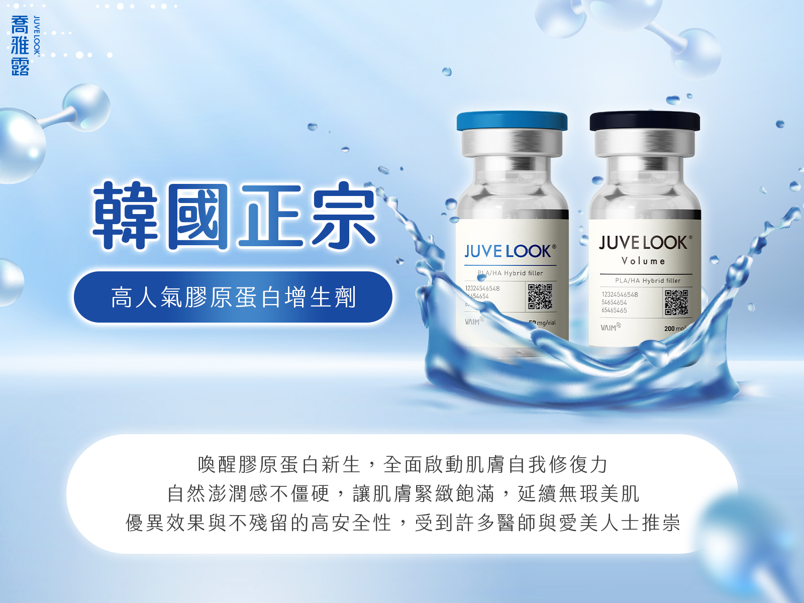 ALL_fac_26A12_Aj1HyITYoE ALL_fac_26A12_Aj1HyITYoE