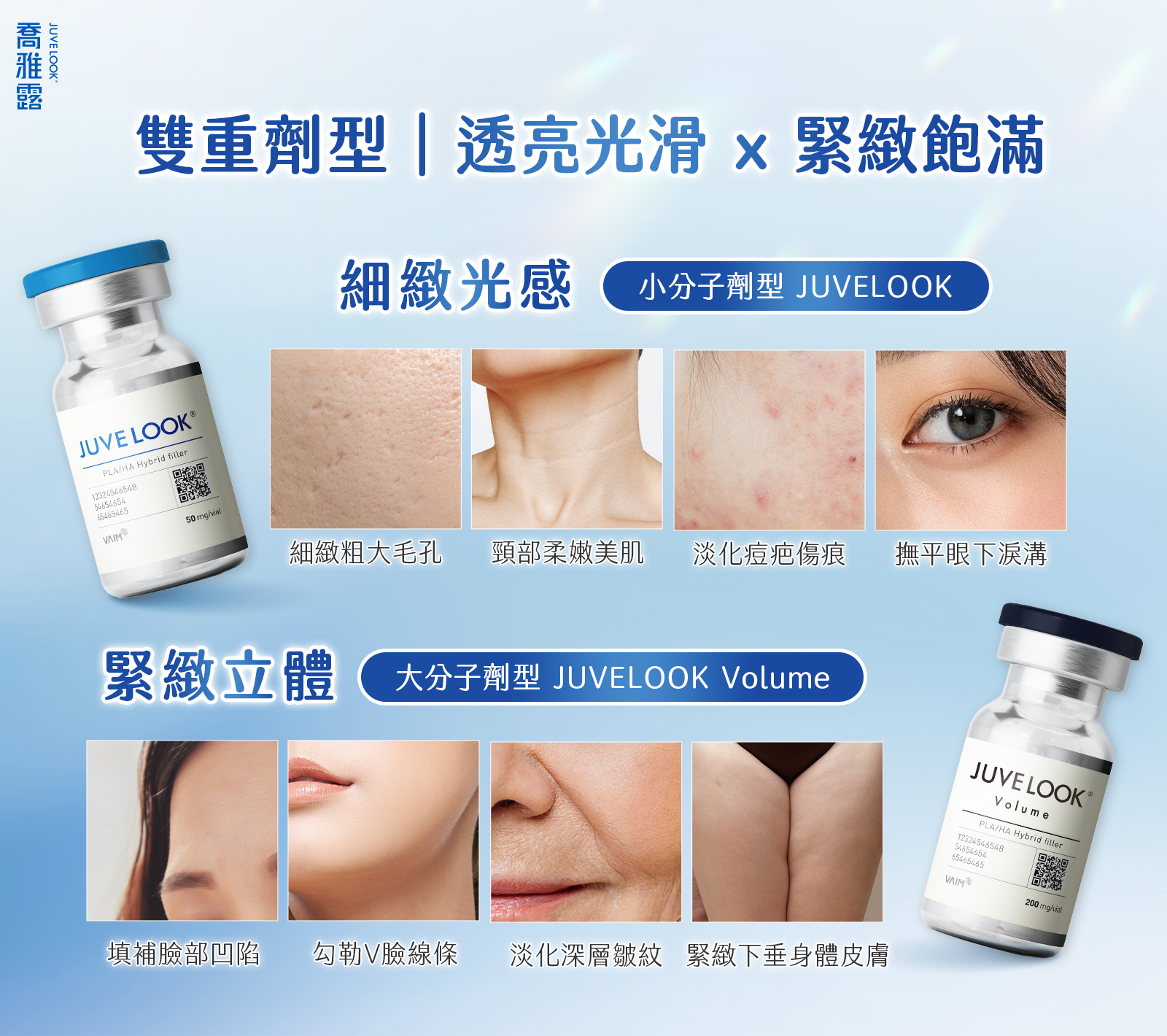 ALL_fac_26A12_SIYueFe9es ALL_fac_26A12_SIYueFe9es