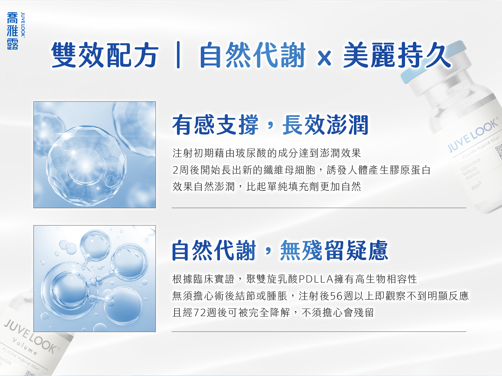 ALL_fac_26A12_mcBP8AwKq5 ALL_fac_26A12_mcBP8AwKq5