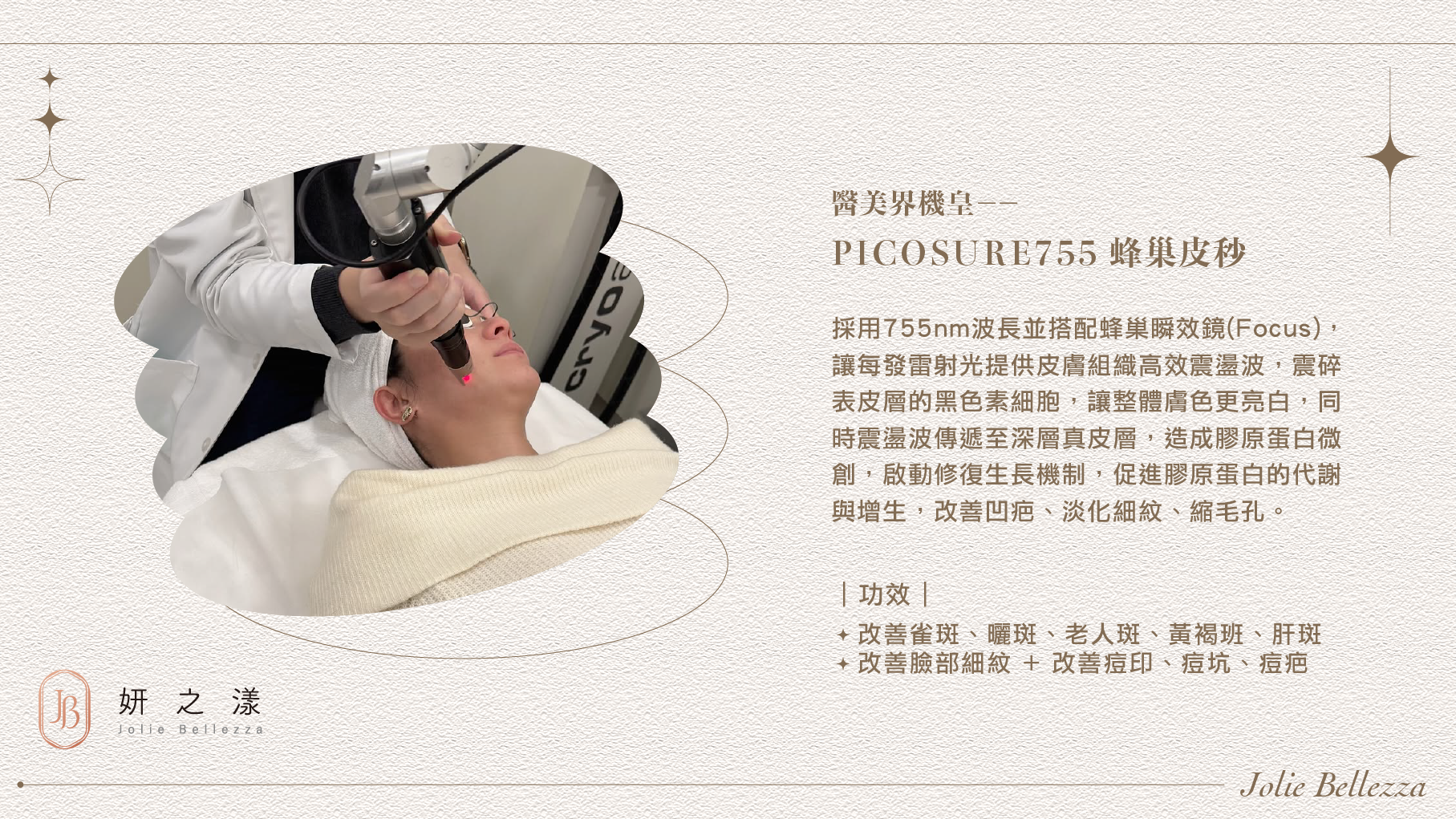 ALL_fac_case_25E23_0gWJut8Xxm