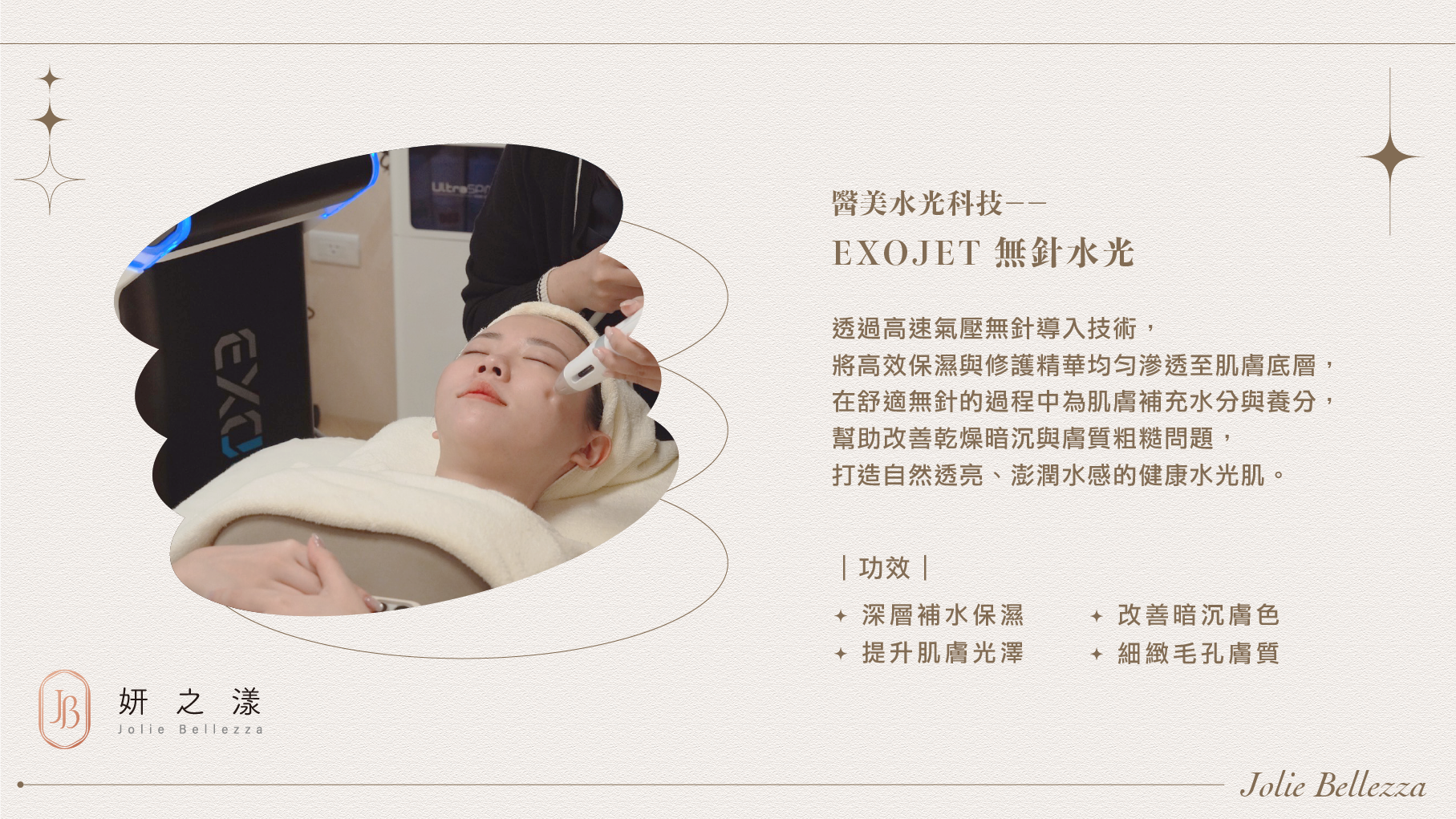 ALL_fac_case_26C09_IvEHGPbK0x