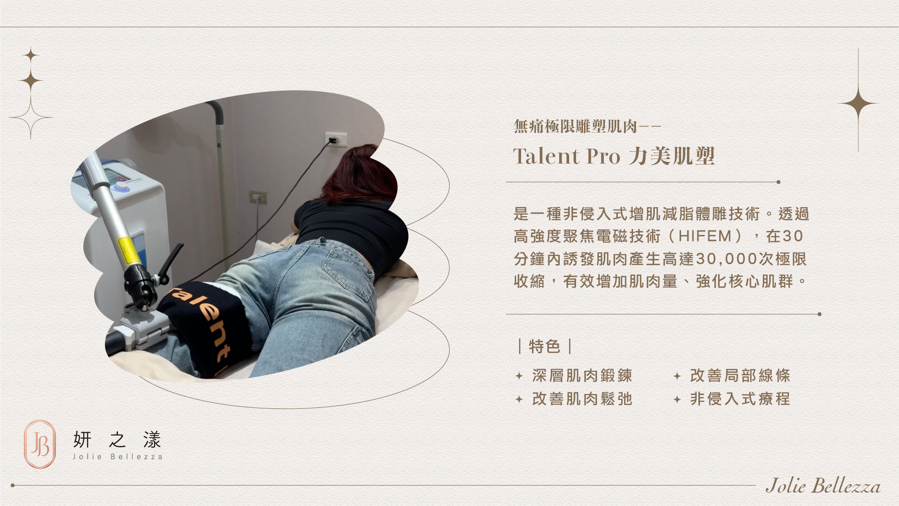 ALL_fac_case_26C09_eCRx0XCia8