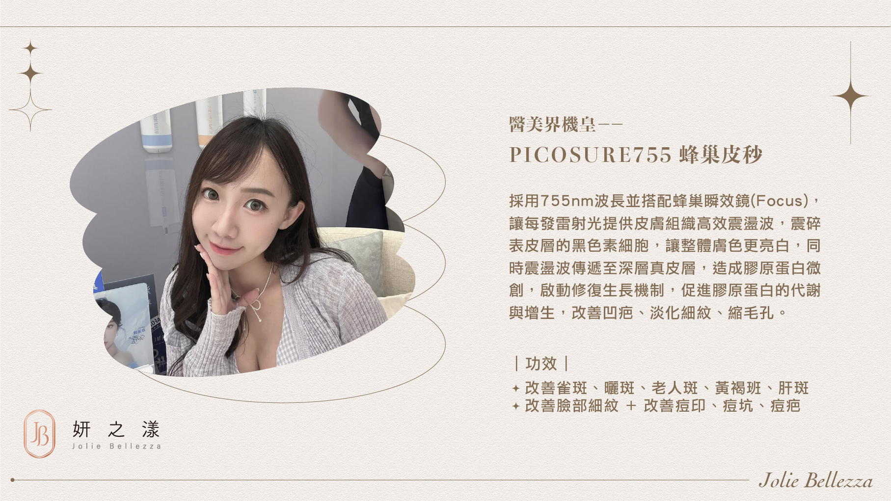 ALL_fac_case_26C17_wlVXnVrdvu