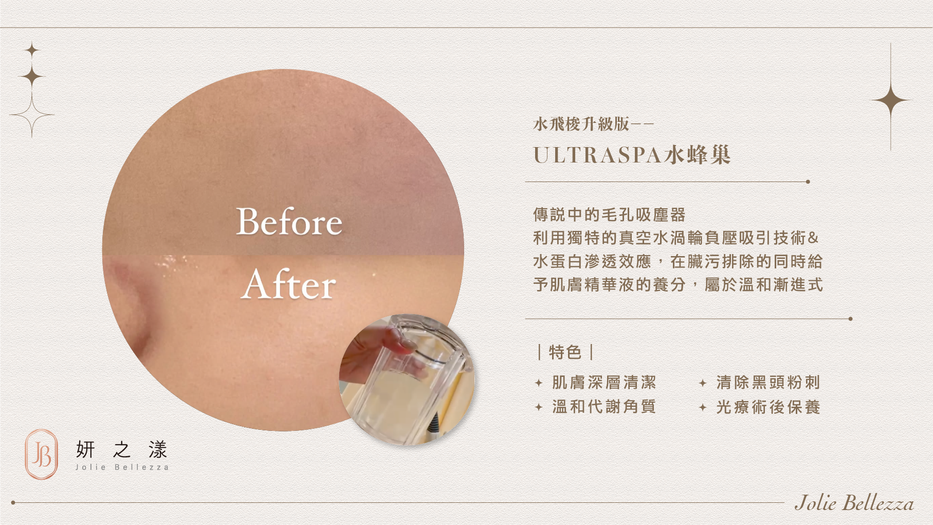 ALL_fac_case_26C18_L8PAHhQWSk