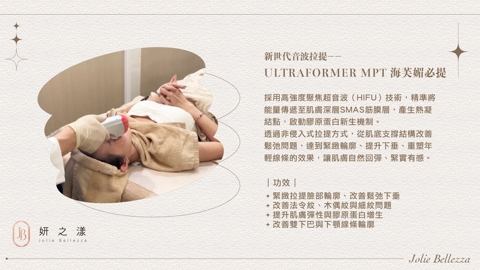 ALL_fac_case_26C18_OeeJADzKIA