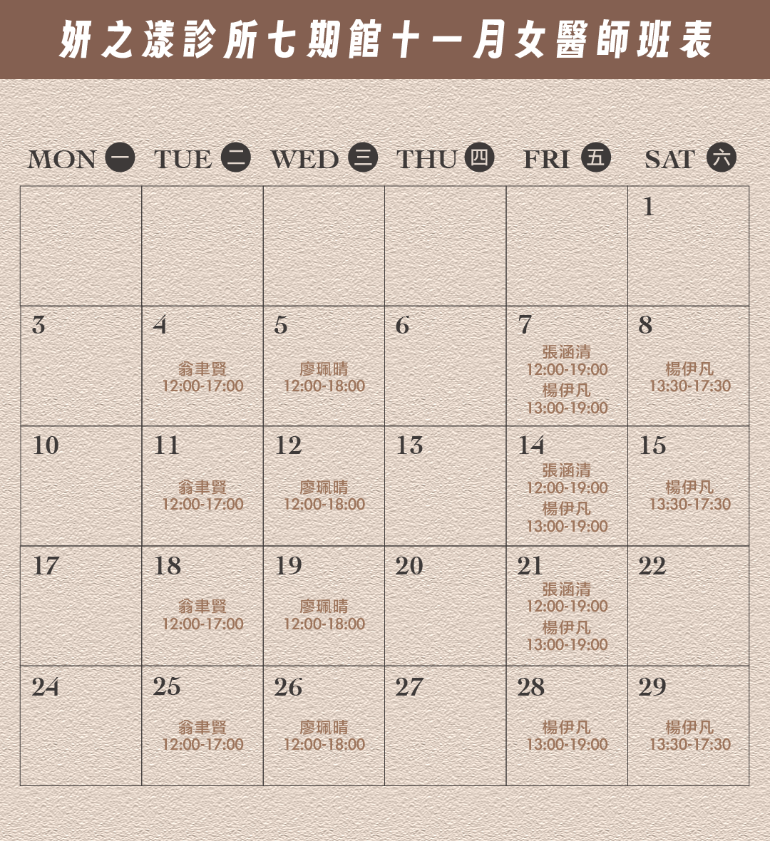 ALL_news_25J20_5MGSf6rf3s