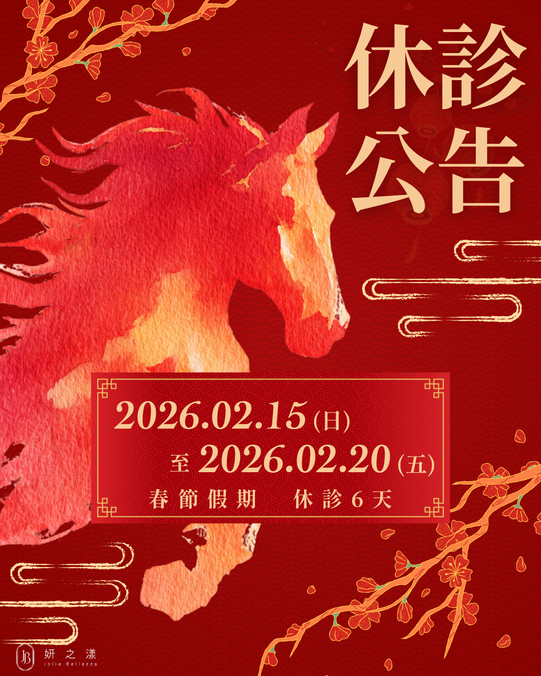 ALL_news_26B25_47H5MbGa4u