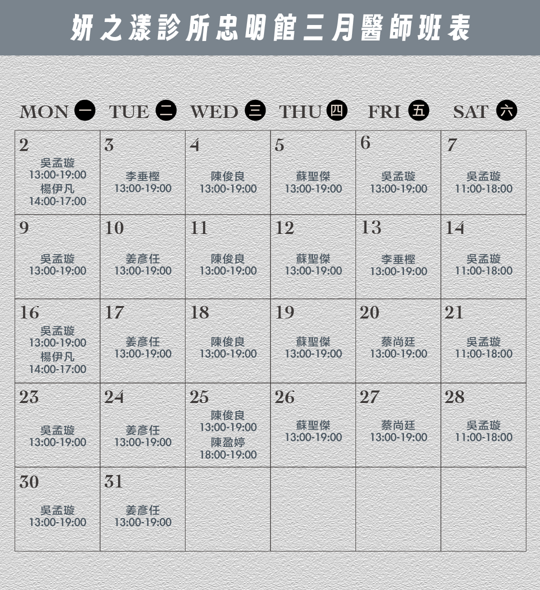 ALL_news_26B25_81q89DCJYJ