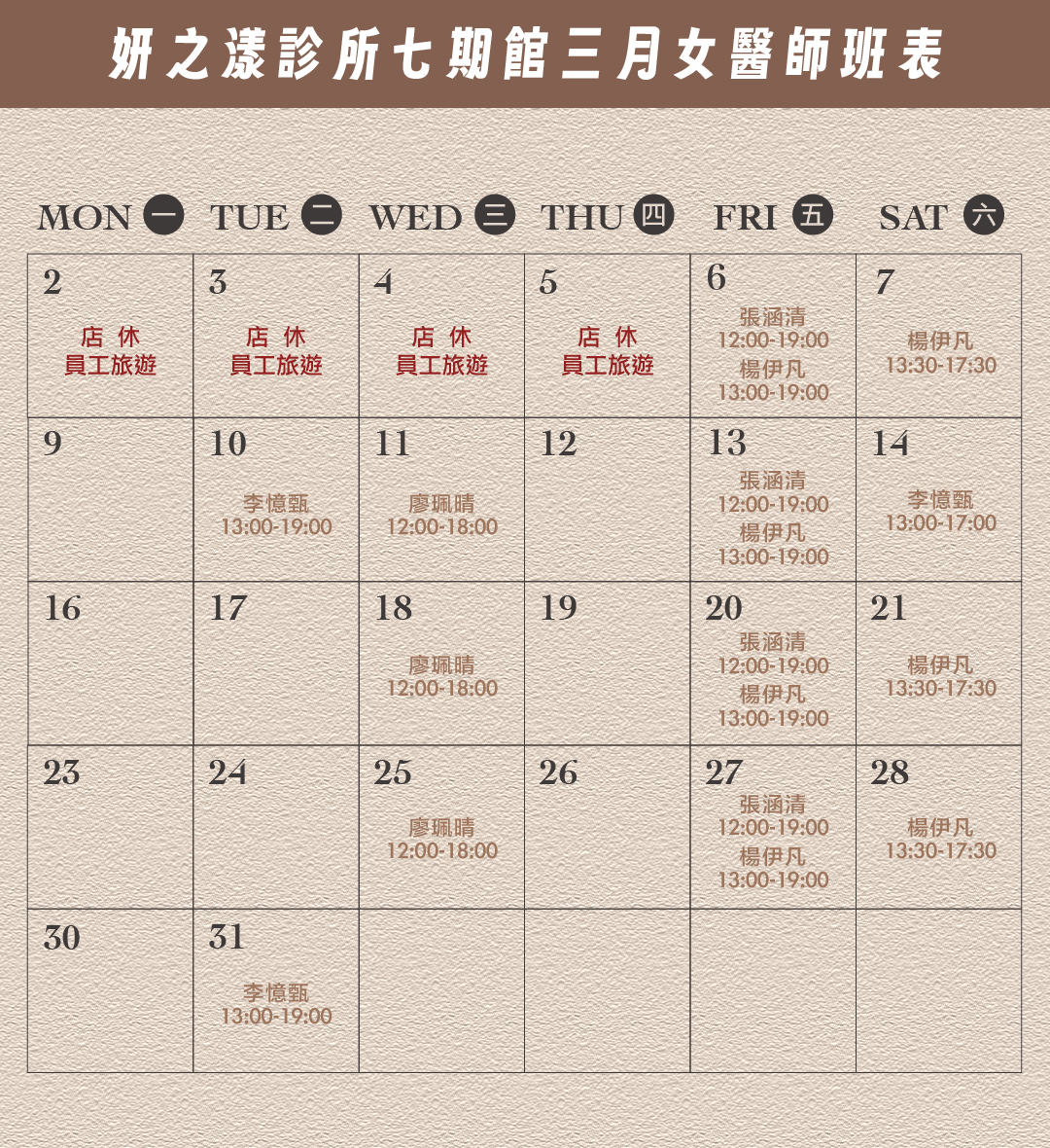 ALL_news_26B25_Xq74umrEIO