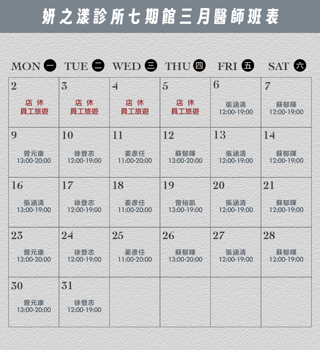 ALL_news_26B25_mvfY1MQeSt