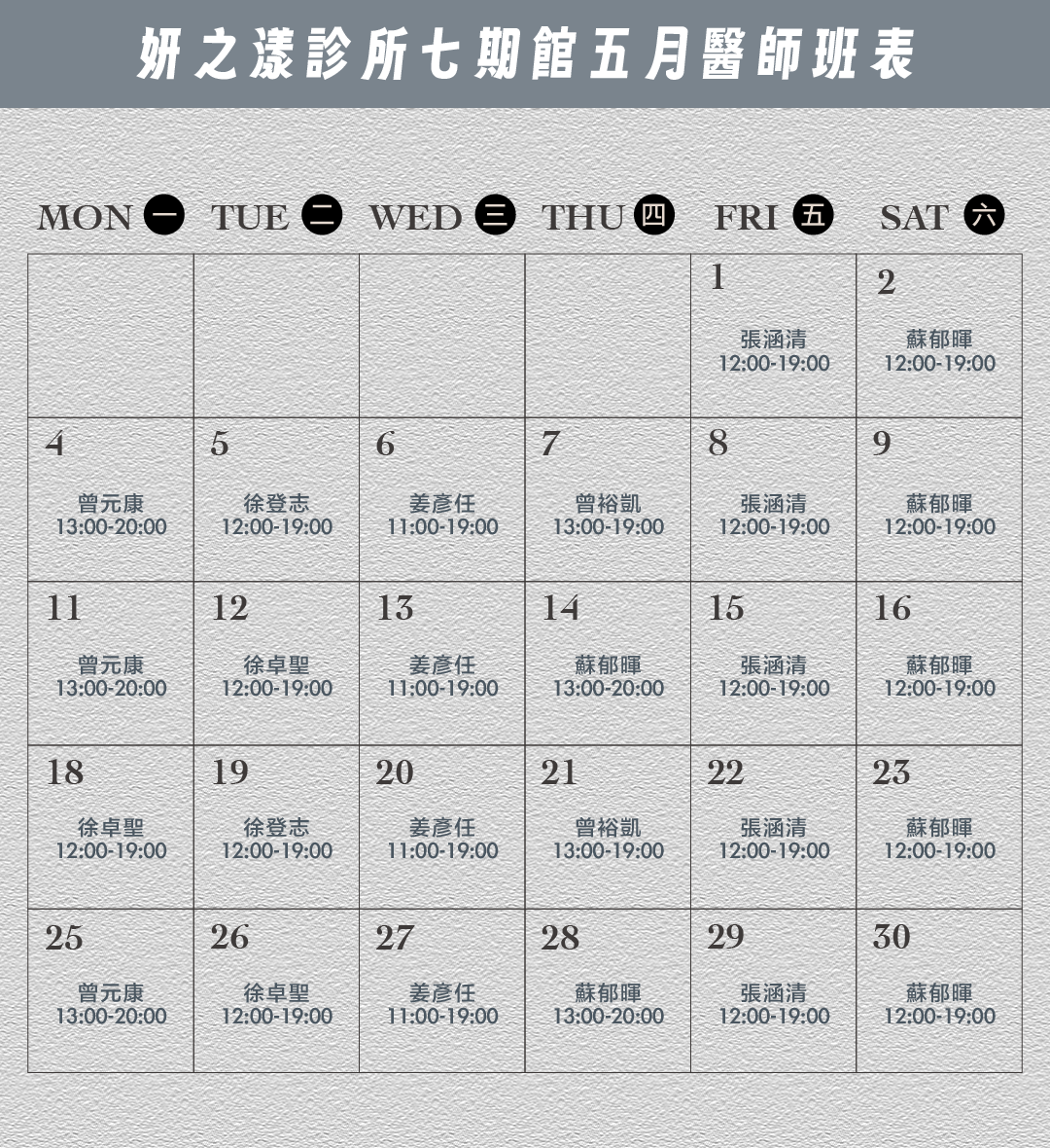 ALL_news_26D15_CrTvZvUTpj