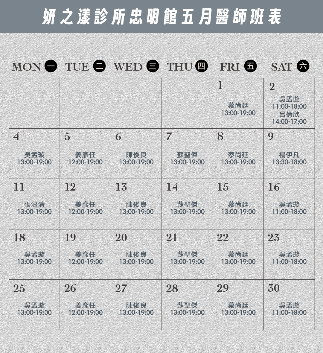 ALL_news_26D15_iFwWT1KsmO