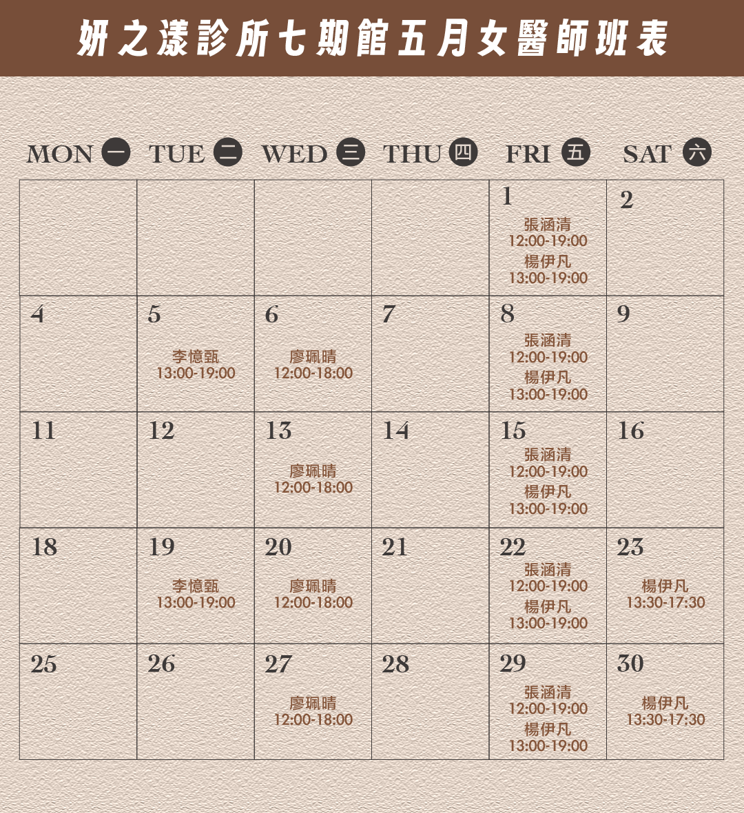 ALL_news_26D15_sZJgq6fkvv