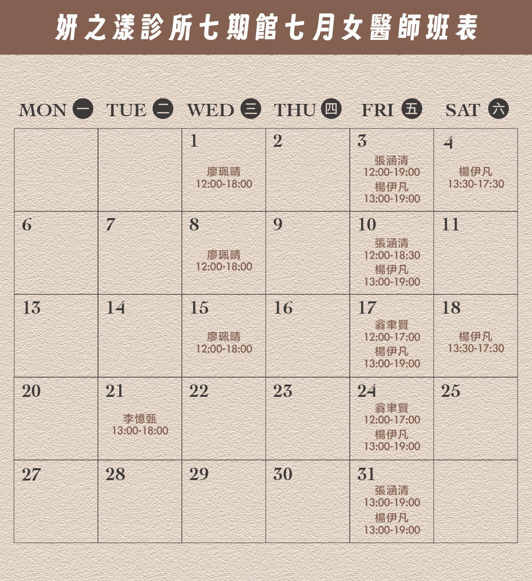 ALL_news_26G21_WHLcWsLevl
